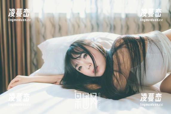 GIRLT果团网 - 王语纯的户外写真，微风里的尴尬，难以忘怀的时刻。