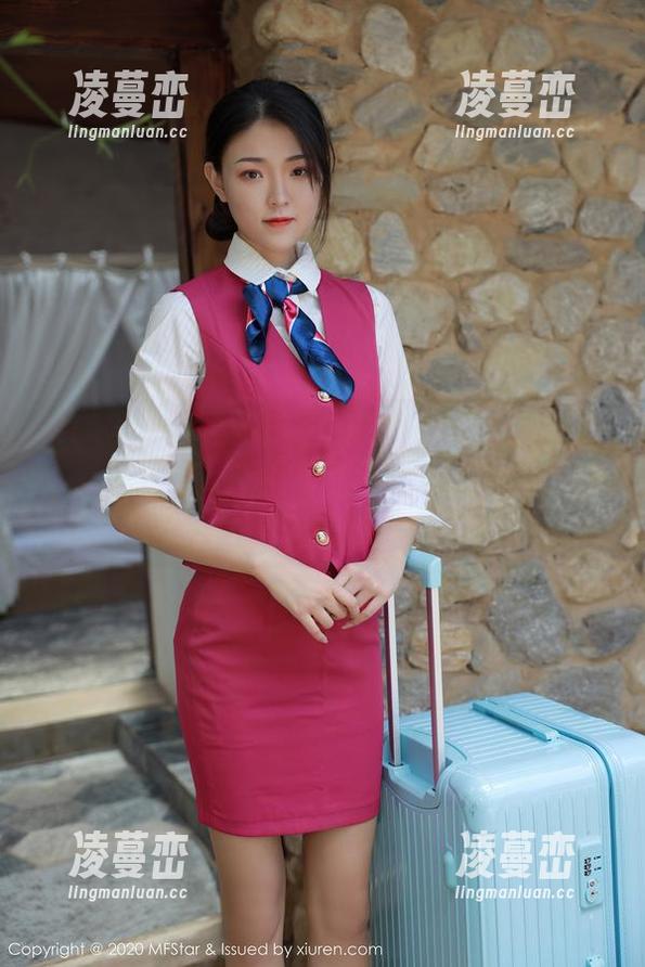 MFStar模范学院 - 拿着原图的女仆苏西-susie，资源等你来品味，不然可是亏大了哦！