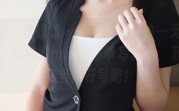 MyGirl美媛馆 – 每一张都是独一无二的碎片，徐微微mia的吊带写真集，下载一张当做符号吧！