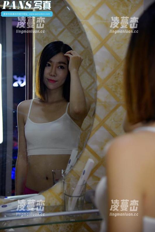 PANS摄影 - 久凌的和服合集：你下载之后，肯定想多穿越几次！