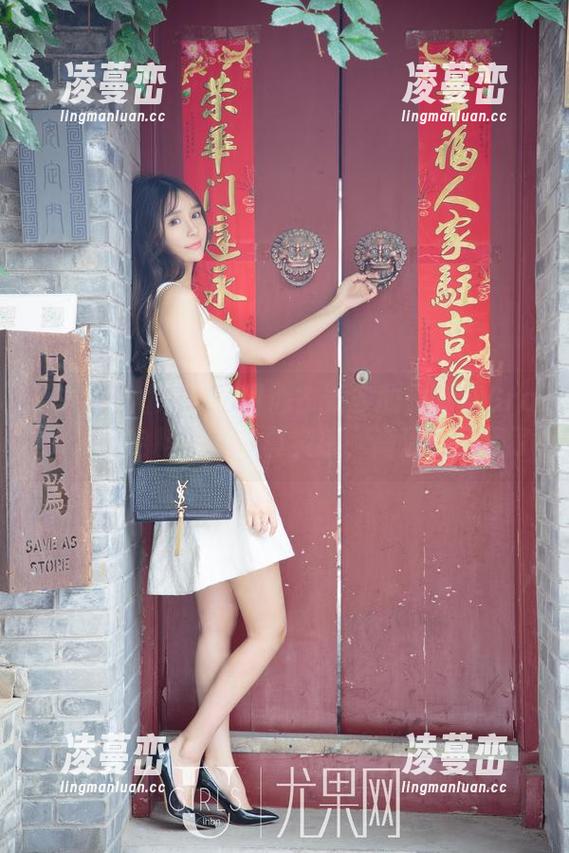 UGirls尤果网 - 甜心？更多的是郝晴Grace让你始料未及的真实感，高清得不得了