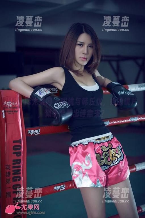 UGirls尤果网 - 眼镜与韩乐优，她的镜片，似乎能照出诗意来？