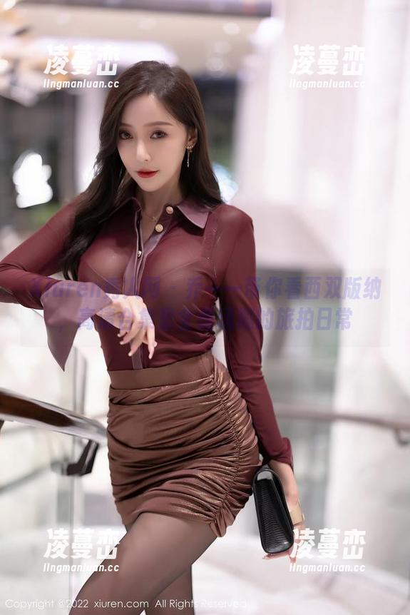 Xiuren秀人网 - 乔一一带你看西双版纳，高清合集里全是逗趣的旅拍日常