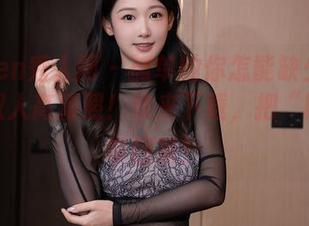 Xiuren秀人网 – 孤单的你怎能缺少吴思晚的双人高清照！快来下载，把“陪伴”带回家！