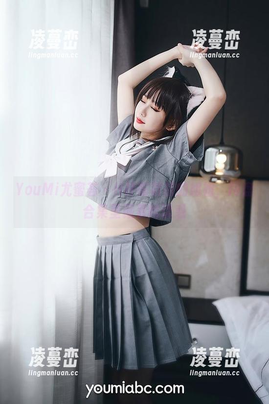 YouMi尤蜜荟 - H杯陈若初的姐姐，网盘合集里藏着的诱惑