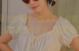 这张无圣光的图片，也太让人联想了吧？fushii_海堂的生化女仆，果然是个高手。