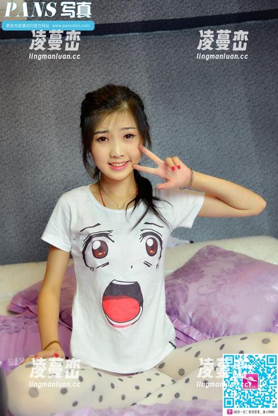 pans - 熙熙的修女，下载？你对此有什么意见吗？