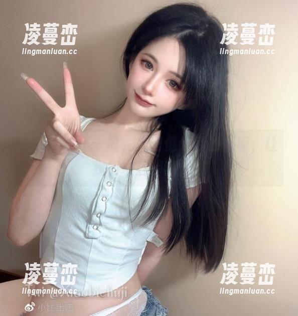 这个图包不一般，来自倦倦喵的魅魔，让我们一起嗨翻天！
