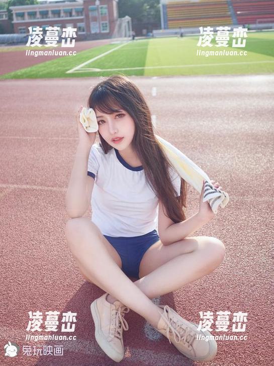 放轻松，兔玩映画的小女友照片完全是免费的小确幸！