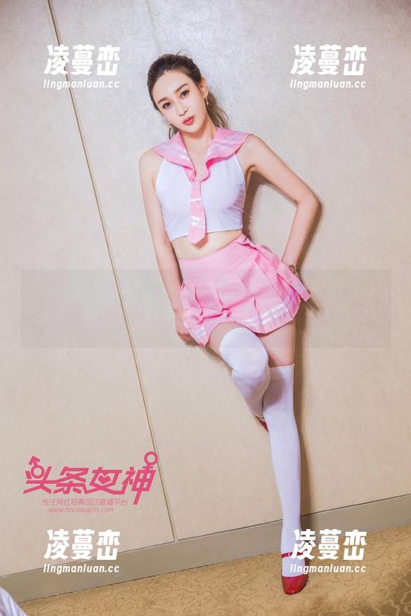 头条女神 - 高韩菲的修女图册：要不这样，我去给她圆个梦吧？