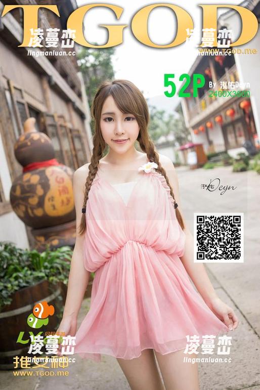 推女神 - 莫晓茜sunny的海岸探险合集：壁纸版海边轻松风