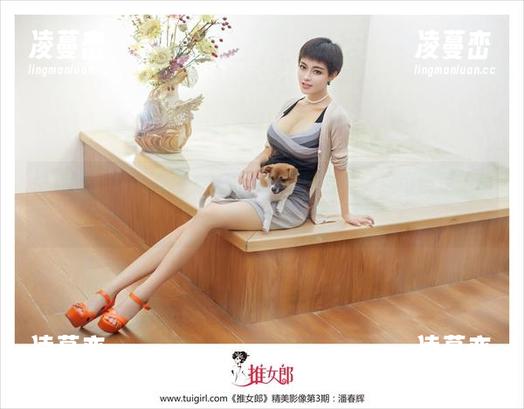 推女郎 - 当宅家遇上易阳——美图合集，这可能是你最想要的状态。