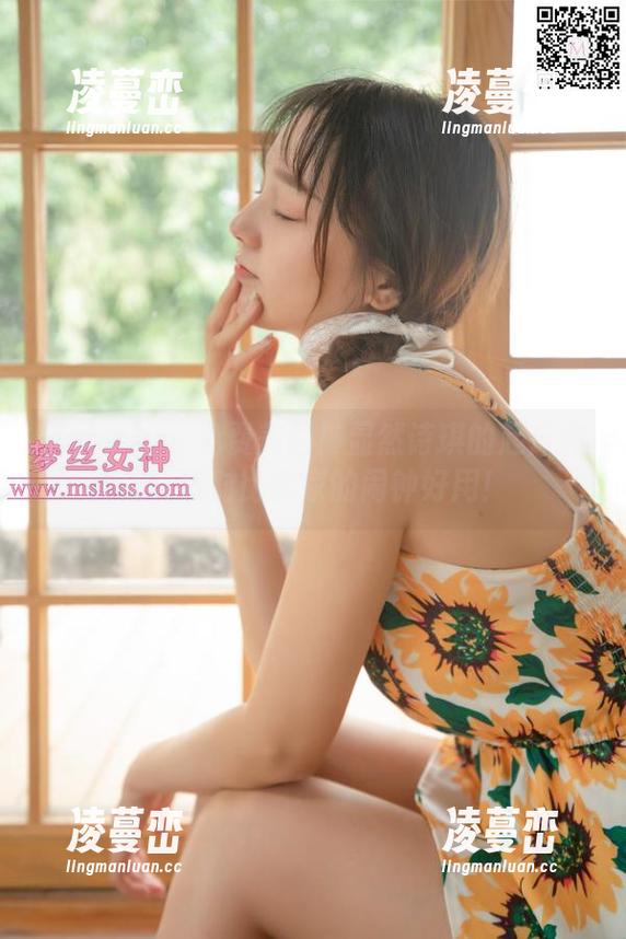 梦丝女神 - 免费美图！显然诗琪的起床魔法，绝对比我家的闹钟好用！