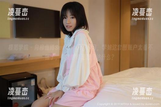 模范学院 - 向柳侑绮Sevenbaby学习，学妹这套图账户太看不懂了，你觉得她是想传达什么？