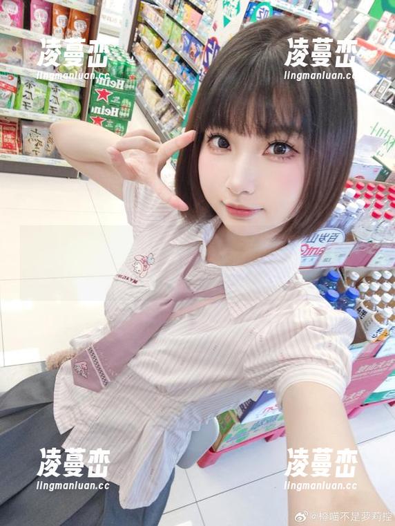 还在等什么？橙喵的眼镜图集统统免费，快上车！