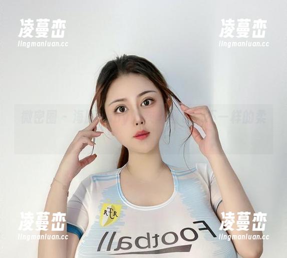 微密圈 - 海豚baby的灰丝图包，不一样的柔软