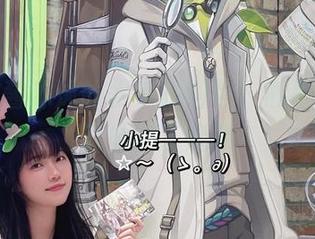 看到炸酱沐沐的水手服图包，心里的小船开始飘了起来