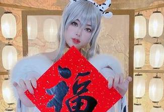 那安静的信浓睡衣诱惑图包，白烨烨，你是想把所有人都引入歧途吗？
