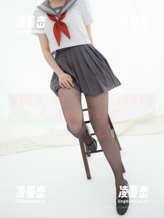 紧急企划 - 樱樱樱可出品：兔女郎系列图片，这是打算要怎么撩？