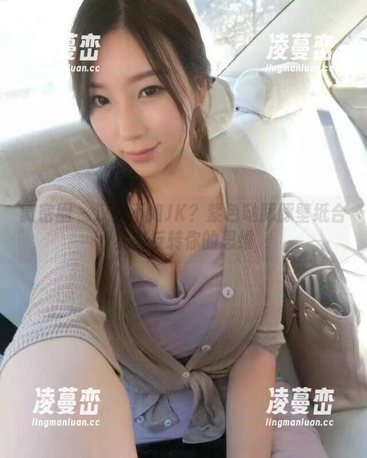 微密圈 - 汉服不如JK？紫色哒豚豚壁纸合集来反转你的思维