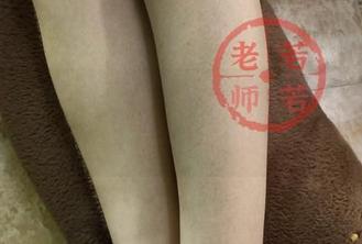 微密圈 – 学历高、资源全！若若老师可爱的那一面，简直让人想捏！