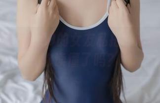 独家！萌芽儿o0的女友私拍：这肢体语言你读懂了吗？