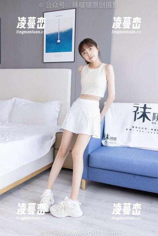 袜啵啵 - 果果这套写真，穿高跟鞋也不能太认真，毕竟不是走秀。