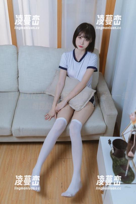许岚LAN写真集：运动的真实例子——我和我的健身计划间的斗争