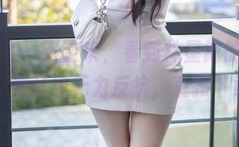语画界 – 一路走来，看到林星阑的女神写真，我已经无力反抗，直接下载。