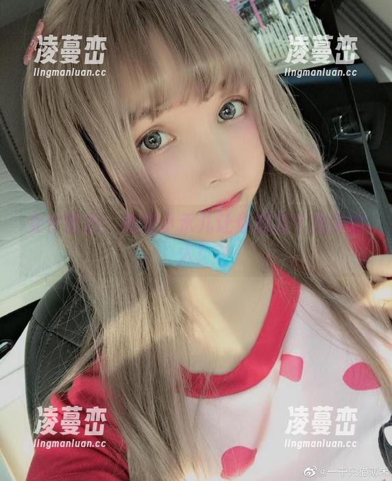 女仆图包：超级小禾儿让你想当个做梦的人！