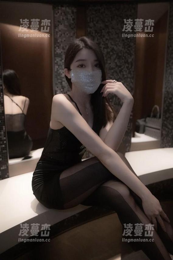 微密圈 - 渔网私拍图包，金希儿的“垂钓”妙趣横生