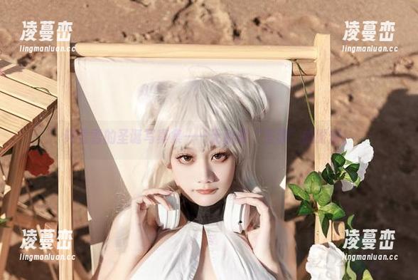 阿雪雪的圣诞写真集——无敌罩“资源”的时刻！