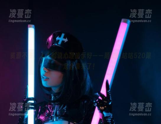 资源不多，人人都说心理暗示好——陌陌咕咕咕520限定合集来了！
