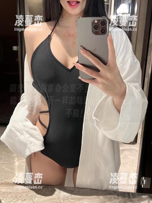 微密圈 - 别拿办公室不当回事，鱼神鱼总能更新出点不一样的味道，图片看完欲罢不能！